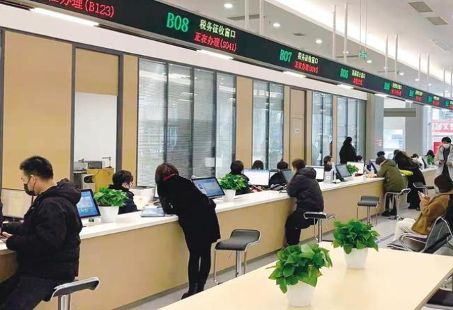 静安在职住房公积金提取代办条件