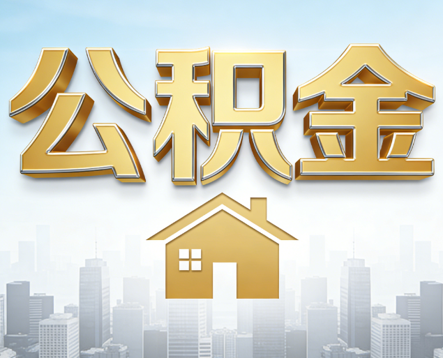 静安从“跑腿办事”到“全周期管家”